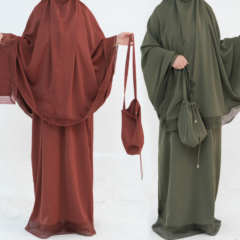Women Bags In Dubai - Conjunto muçulmano de 4 peças, saias